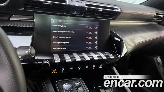 Peugeot 508SW 2021 thumb 4