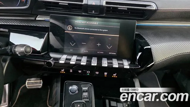Peugeot 508SW 2021 thumb 12