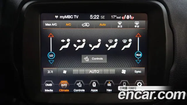 Jeep Renegade 2020 thumb 11