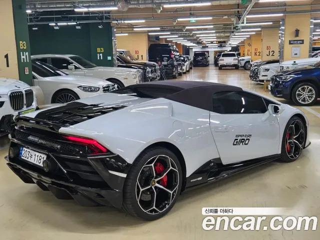 Lamborghini Huracan 2022 thumb 6