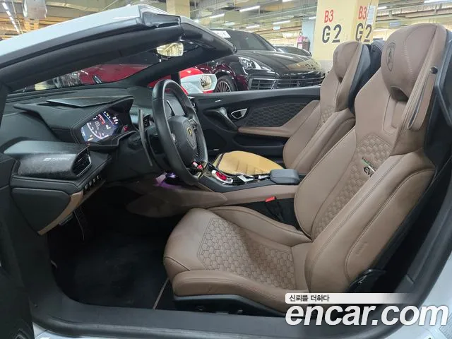 Lamborghini Huracan 2022 thumb 2