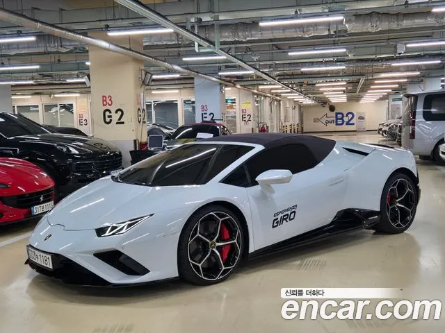 Lamborghini Huracan 2022 thumb 10