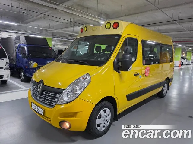 Renault Master 2020 thumb 5