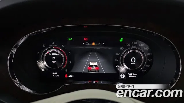 Bentley Bentayga 2025 thumb 7