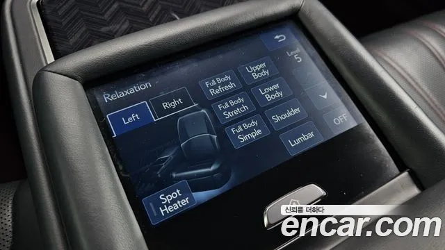 Lexus LS 500h 2019 thumb 5