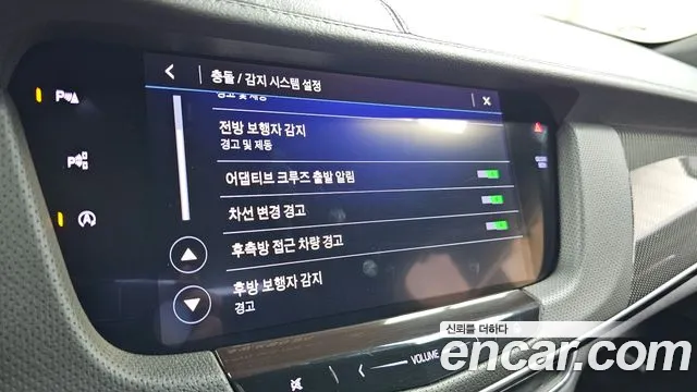 Cadillac CT6 2019 thumb 5