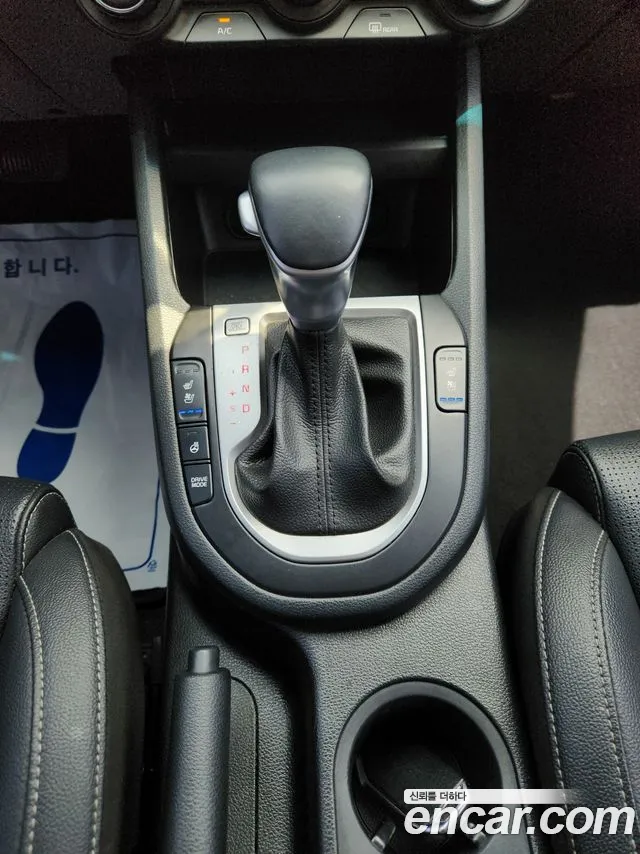 Kia K3 2019 thumb 8