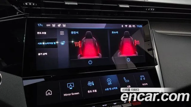 Peugeot 308 2022 thumb 6