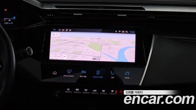 Peugeot 308 2022 thumb 4