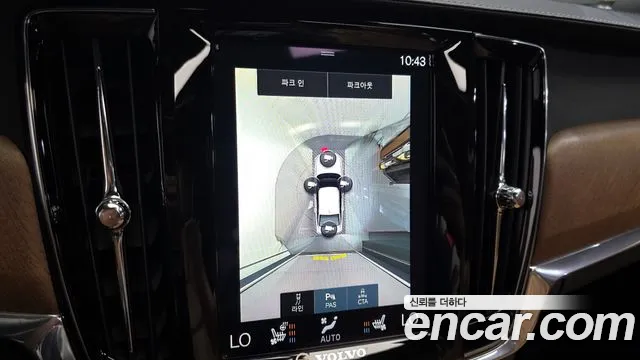 Volvo S90 2019 thumb 4