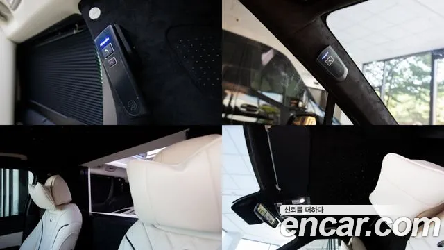 Kia Carnival 2026 thumb 5