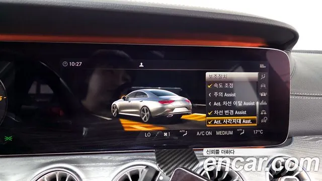Mercedes-Benz CLS 2019 thumb 5