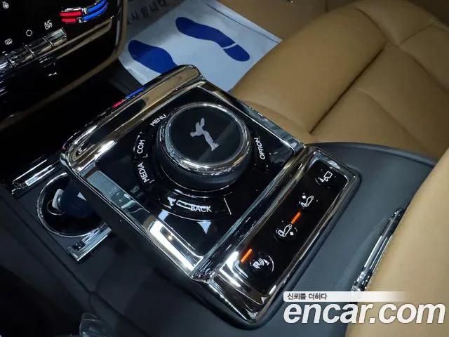 Rolls-Royce Phantom 2021 thumb 5