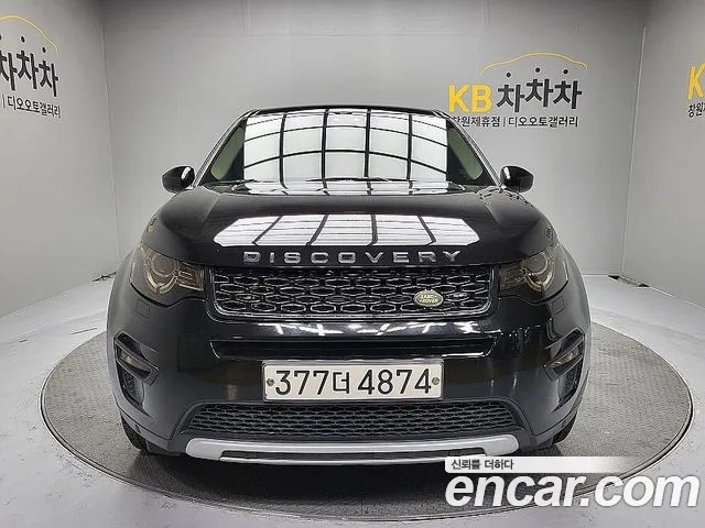 Land Rover Discovery Sport 2019 thumb 12