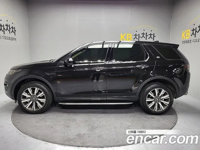 Land Rover Discovery Sport 2019 thumb 3
