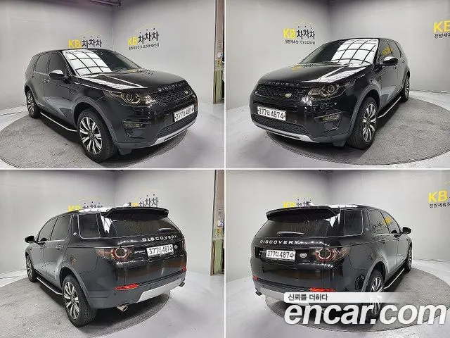 Land Rover Discovery Sport 2019 thumb 11