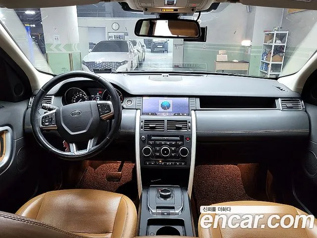 Land Rover Discovery Sport 2019 thumb 4