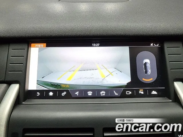 Land Rover Discovery Sport 2019 thumb 9