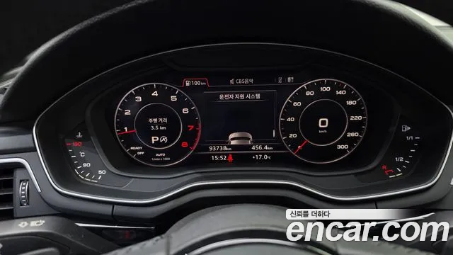 Audi A5 2019 thumb 5