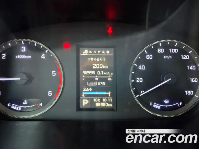 Hyundai Solati 2022 thumb 4