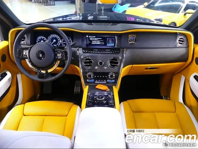 Rolls-Royce Cullinan 2023 thumb 5
