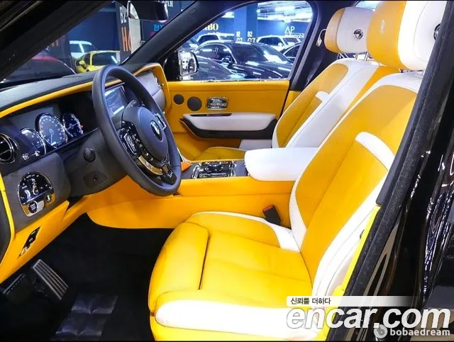 Rolls-Royce Cullinan 2023 thumb 4