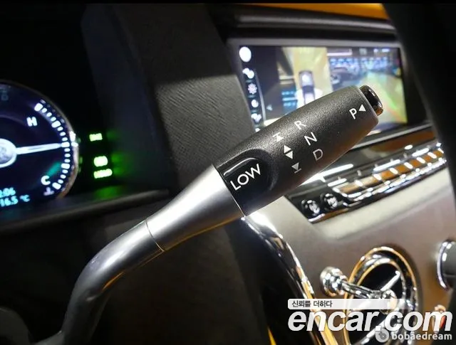 Rolls-Royce Cullinan 2023 thumb 8