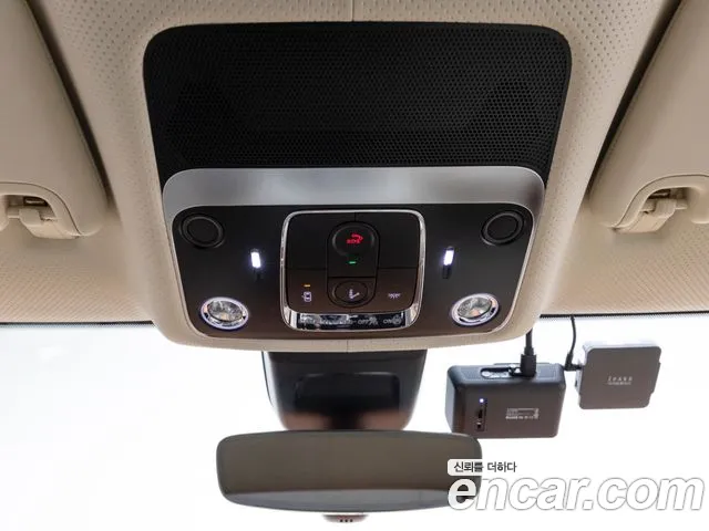 Bentley Continental 2025 thumb 5