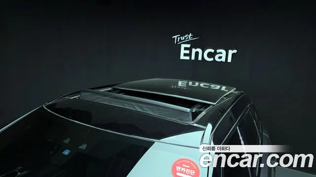Land Rover Range Rover Velar 2019 thumb 6