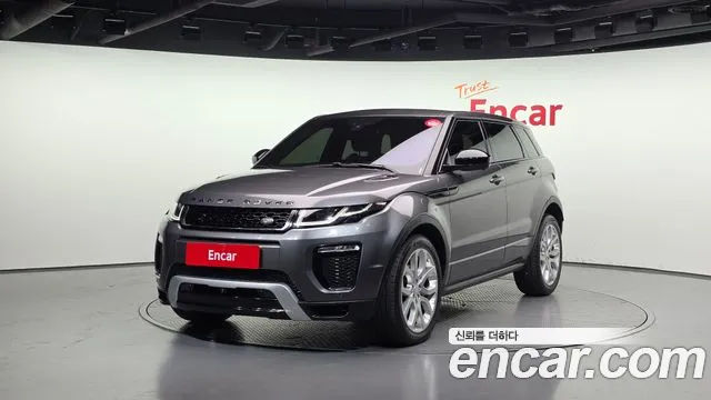 Land Rover Range Rover Evoque 2019 thumb 8