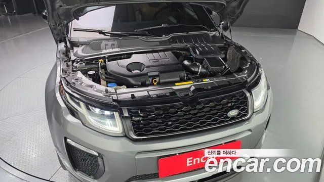 Land Rover Range Rover Evoque 2019 thumb 7