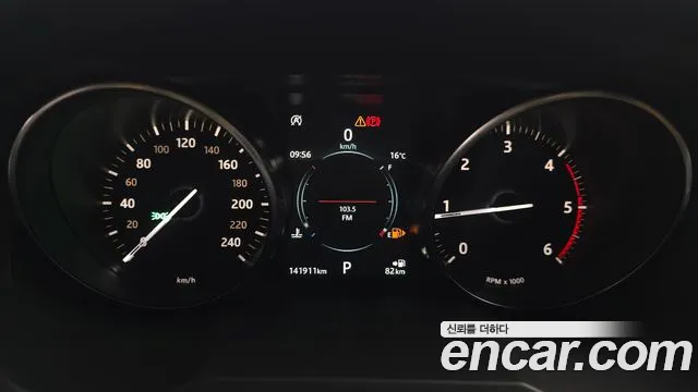 Land Rover Range Rover Evoque 2019 thumb 10