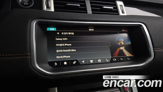 Land Rover Range Rover Evoque 2019 thumb 11