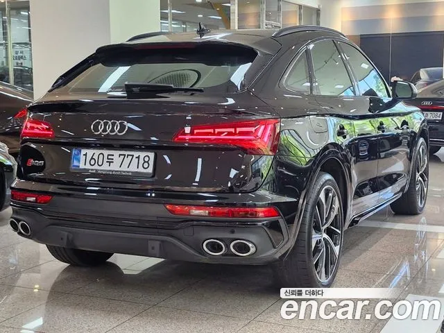 Audi SQ5 2023 thumb 2