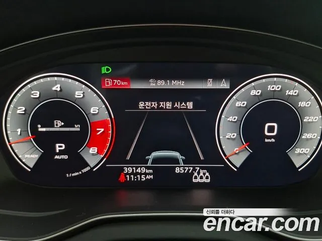 Audi SQ5 2023 thumb 6