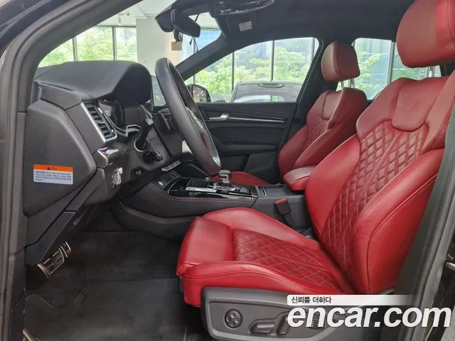 Audi SQ5 2023 thumb 10