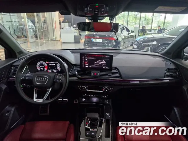 Audi SQ5 2023 thumb 7