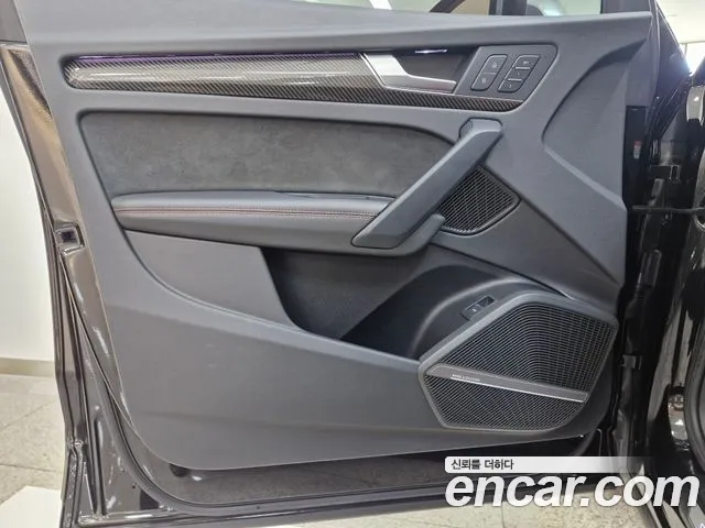 Audi SQ5 2023 thumb 4