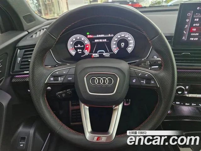 Audi SQ5 2023 thumb 3