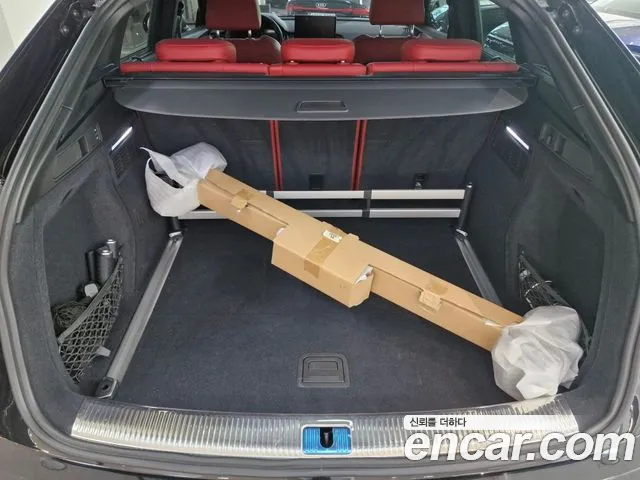 Audi SQ5 2023 thumb 8