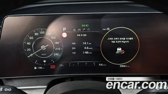 Kia Sportage 2022 thumb 2
