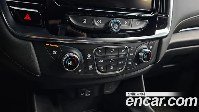 Chevrolet Traverse 2023 thumb 4