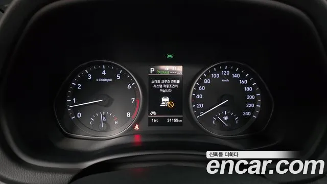Hyundai i30 2020 thumb 3
