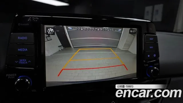 Hyundai i30 2020 thumb 5