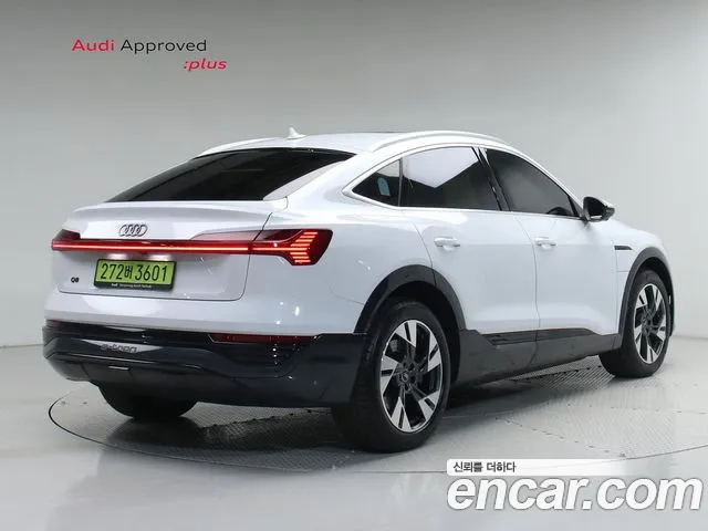 Audi Q8 e-tron 2024 thumb 2