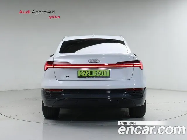 Audi Q8 e-tron 2024 thumb 4