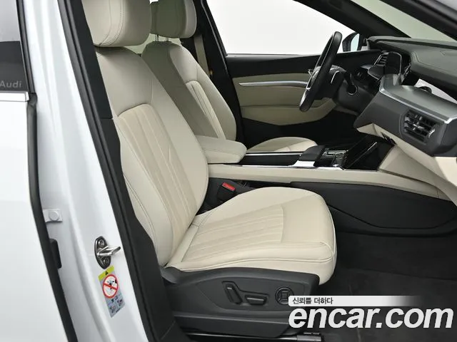 Audi Q8 e-tron 2024 thumb 10