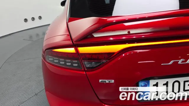 Kia Stinger 2023 thumb 11