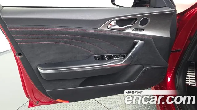 Kia Stinger 2023 thumb 7
