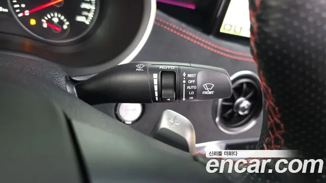 Kia Stinger 2023 thumb 8